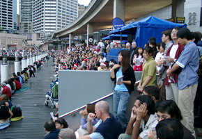 Carols on the Bay