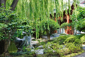 Chinese Garden of Friendship