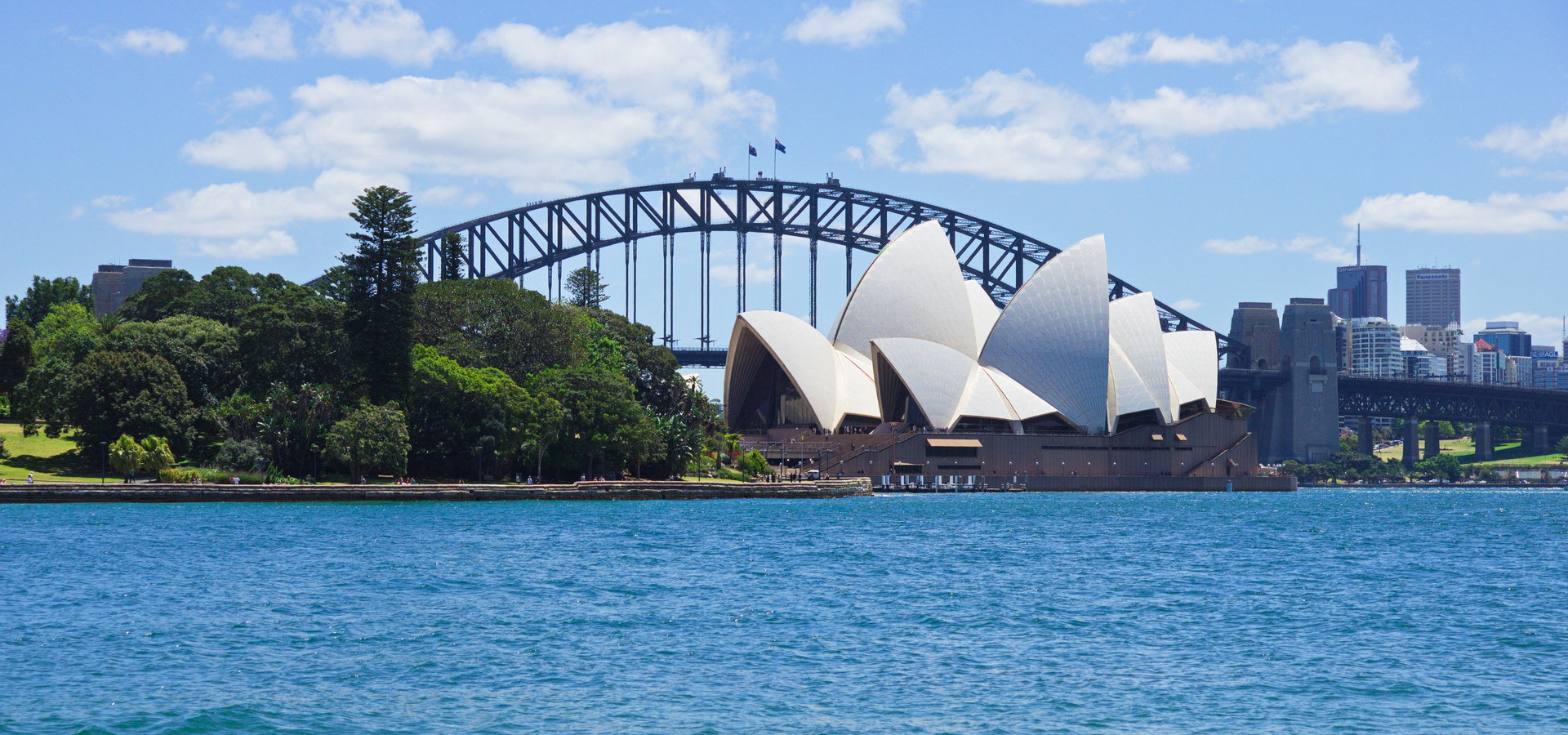 Harbour Bridge - Australien & Japan 2012