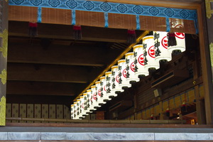 Yahiko Shrine