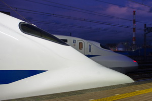 Bahnhof in Fuji