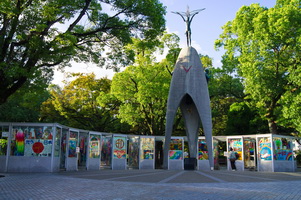 Das Denkmal zu Ehren von Sadako Sasaki