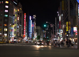 Tokio bei Nacht