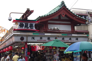 Asakusa-Schrein