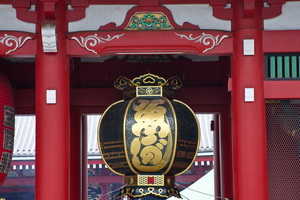 Asakusa-Schrein