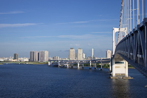 Rainbow Bridge