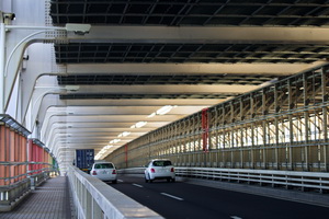 Rainbow Bridge