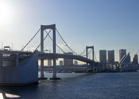 Rainbow Bridge