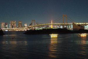 Odaiba