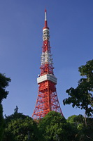 Tokyo Tower