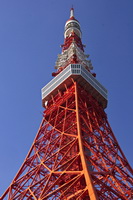 Tokyo Tower