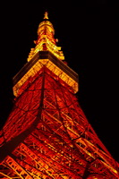 Tokyo Tower