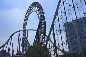 Tokyo Dome City