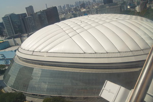 Tokyo Dome City