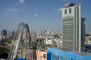 Tokyo Dome City