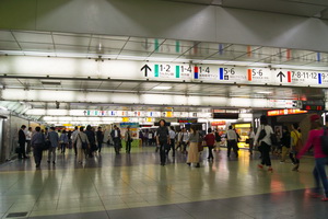 Bahnhof Shinjuku