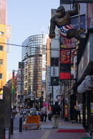 Straßenzüge in Shinjuku