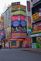 Straßenzüge in Shinjuku