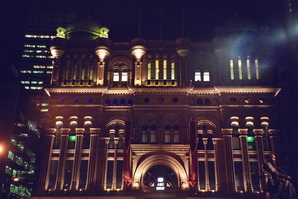 Queen Victoria Building