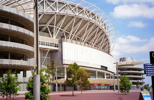 Homebush Bay