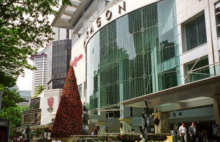 Orchard Road